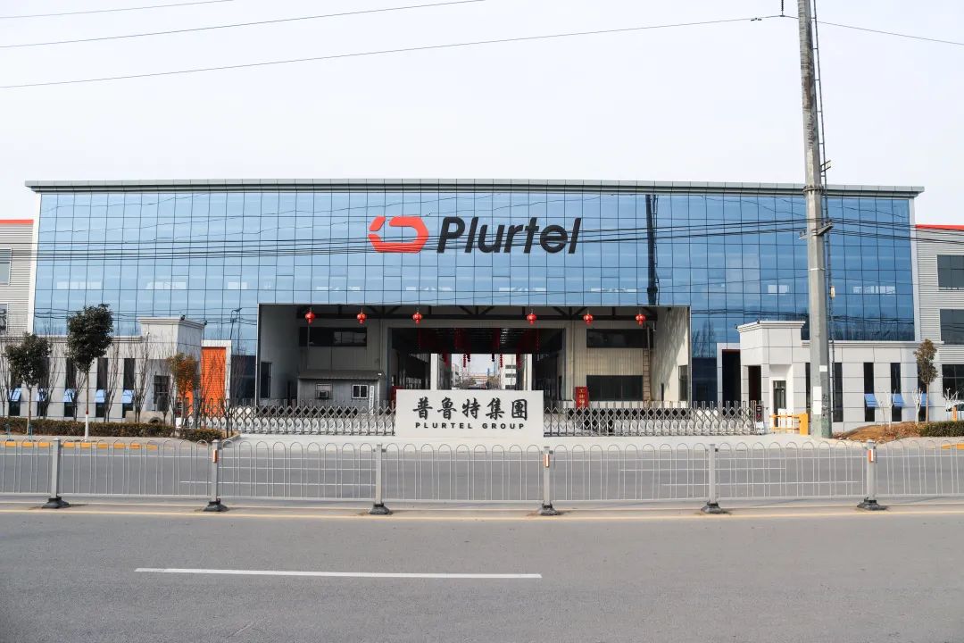 歡度“二月二龍頭節(jié)”，喜迎普魯特機床喬遷新址！